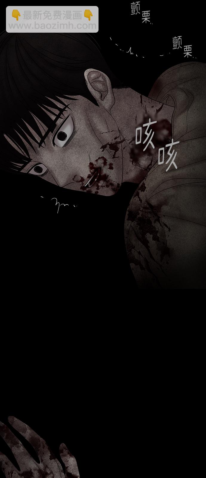 第80话69