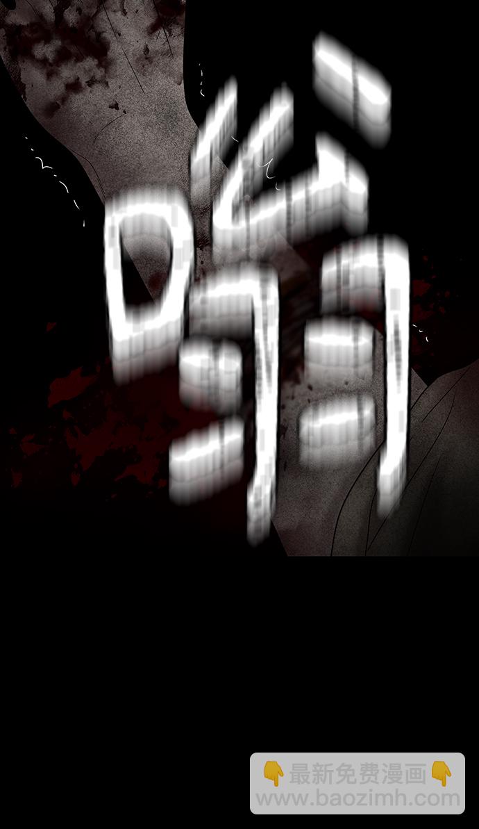 第80话70