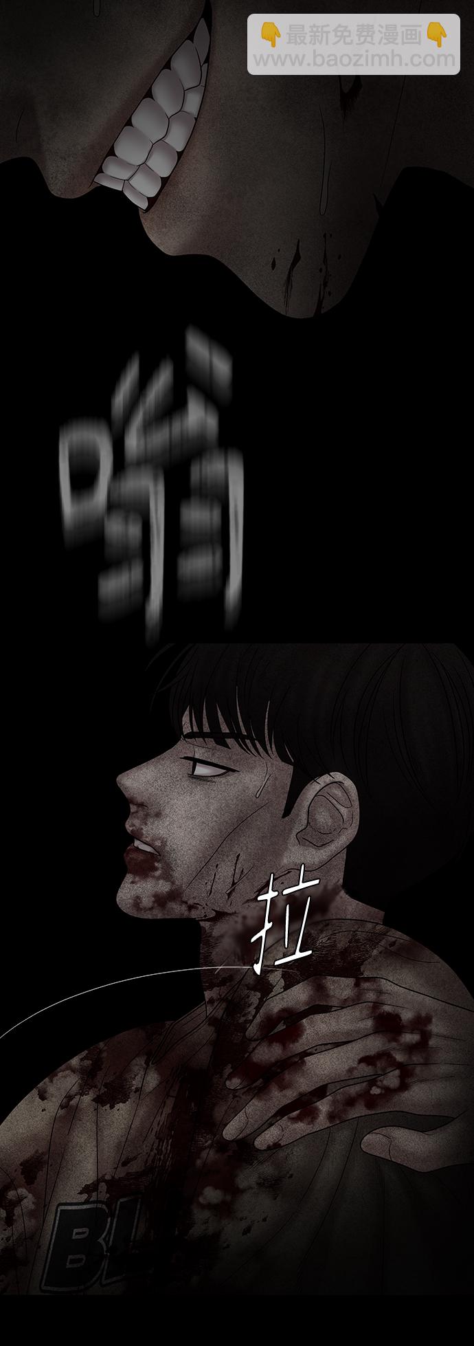 第80话72