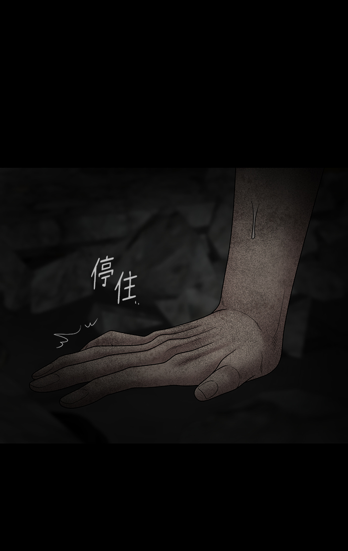 第80话93