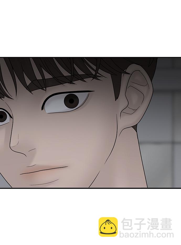 第81话42