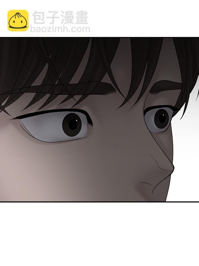 第81话56