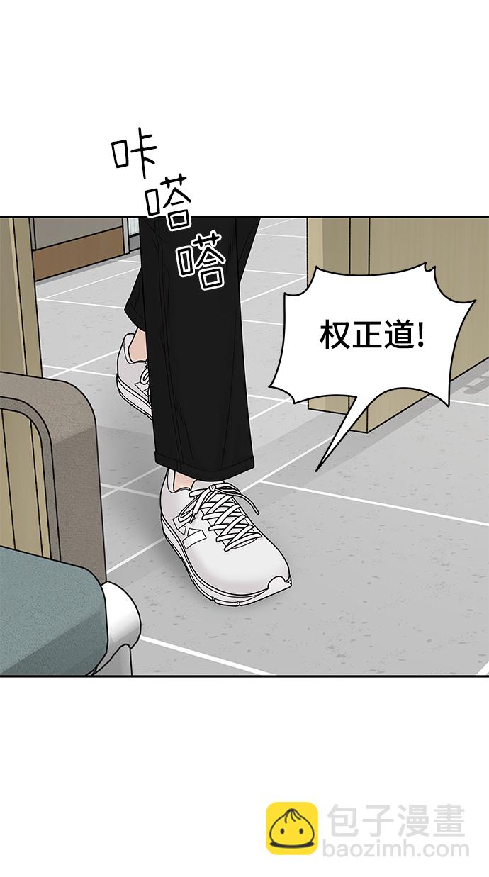 第83话42