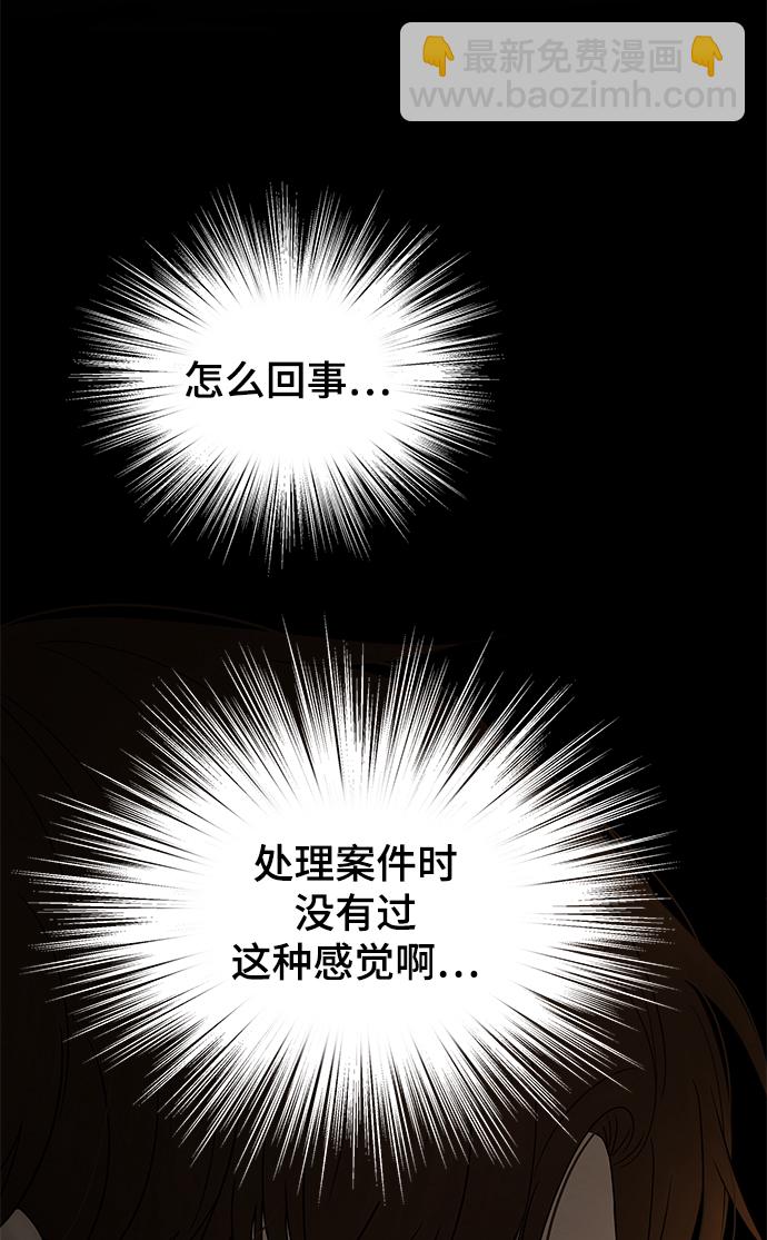 第83话83