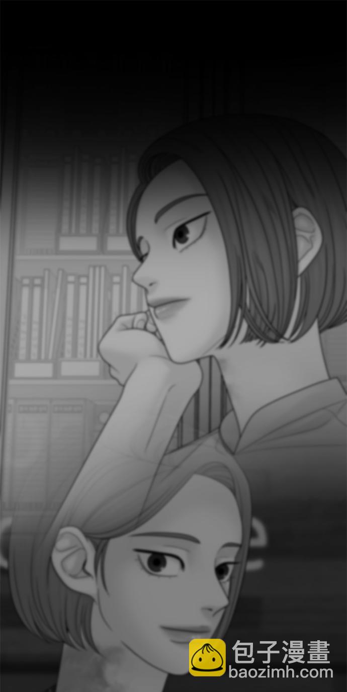 第83话85