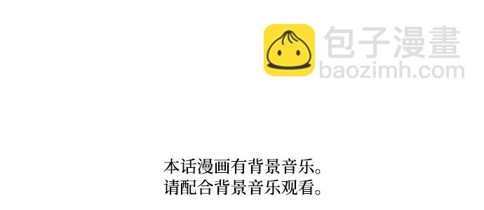 第84话1