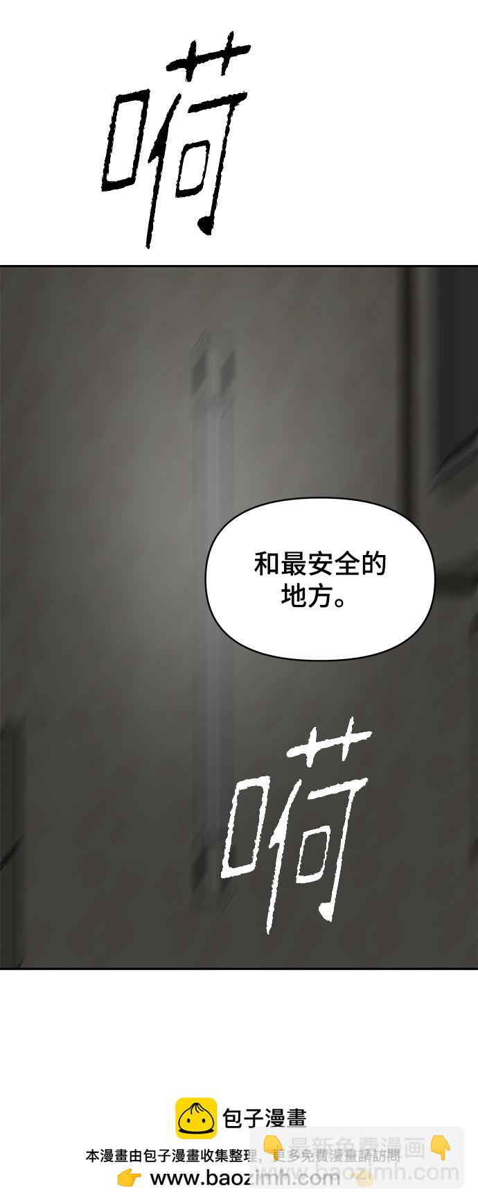 第84话103