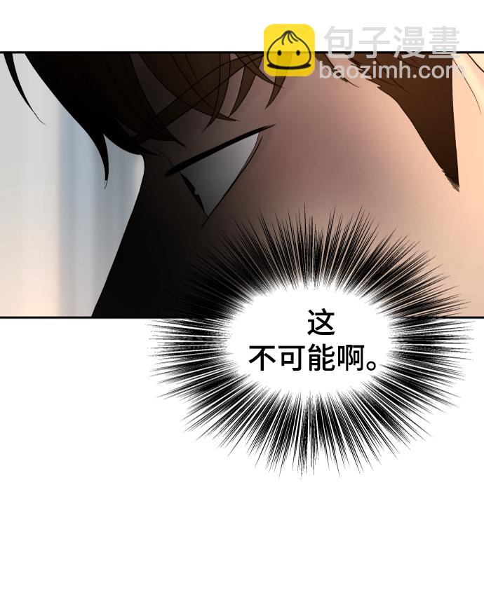 第84话35