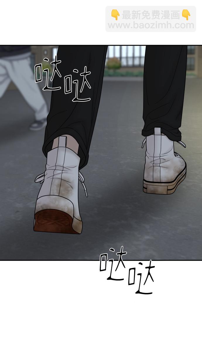 第84话78