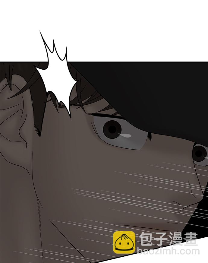 第84话92