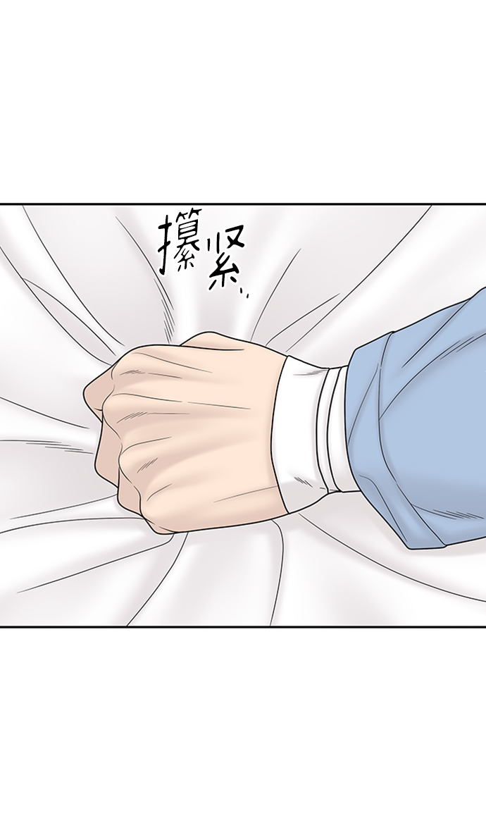第85话33