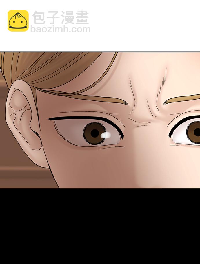 第85话55