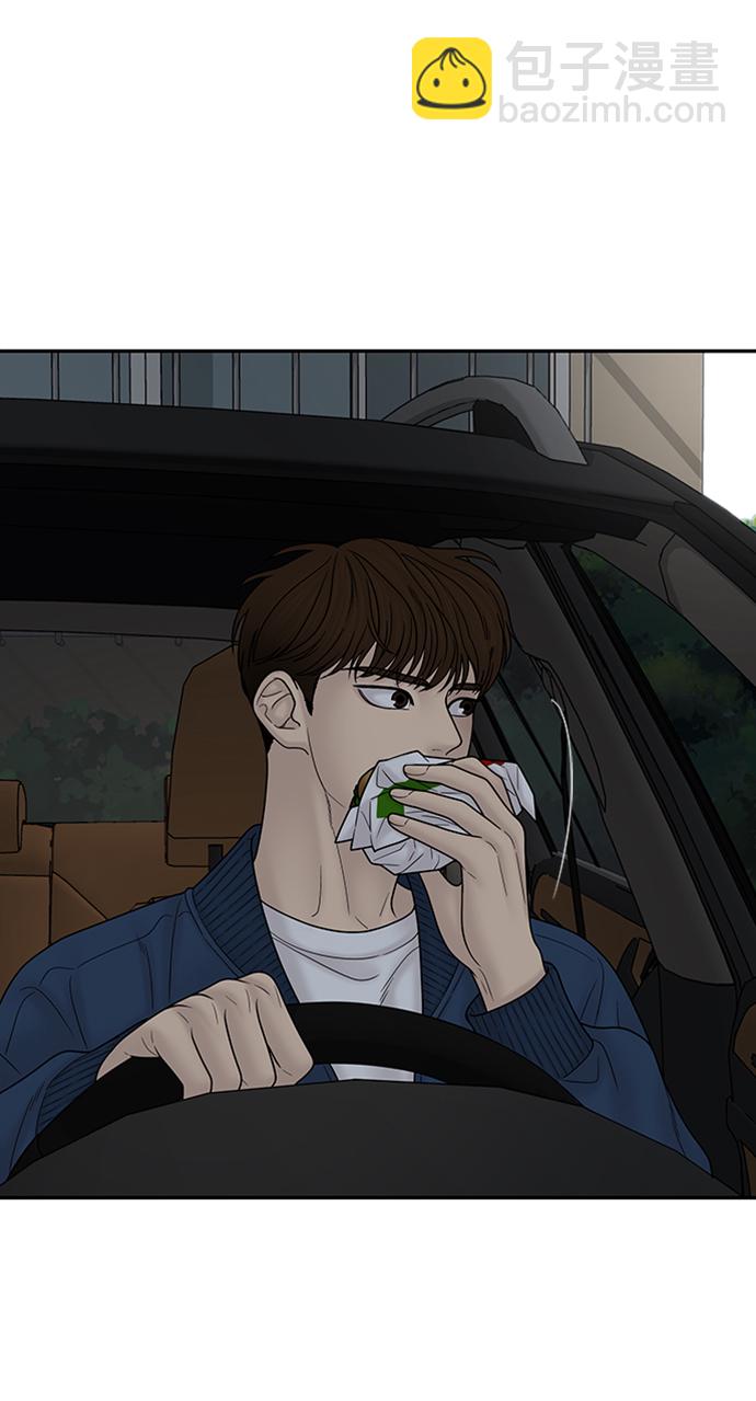 第85话86