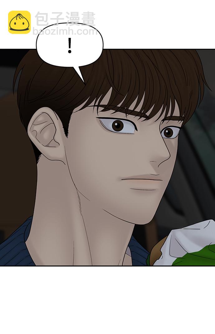 第85话87