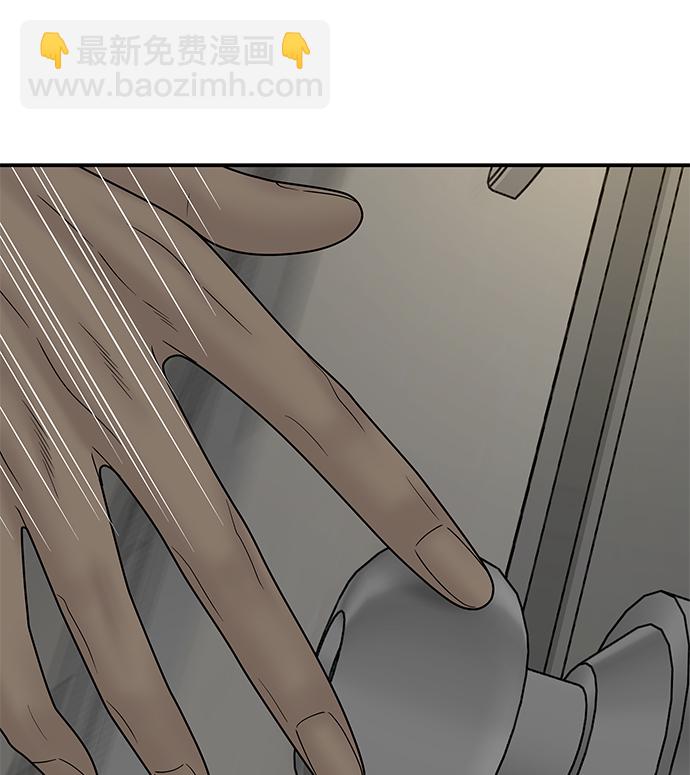 第85话94
