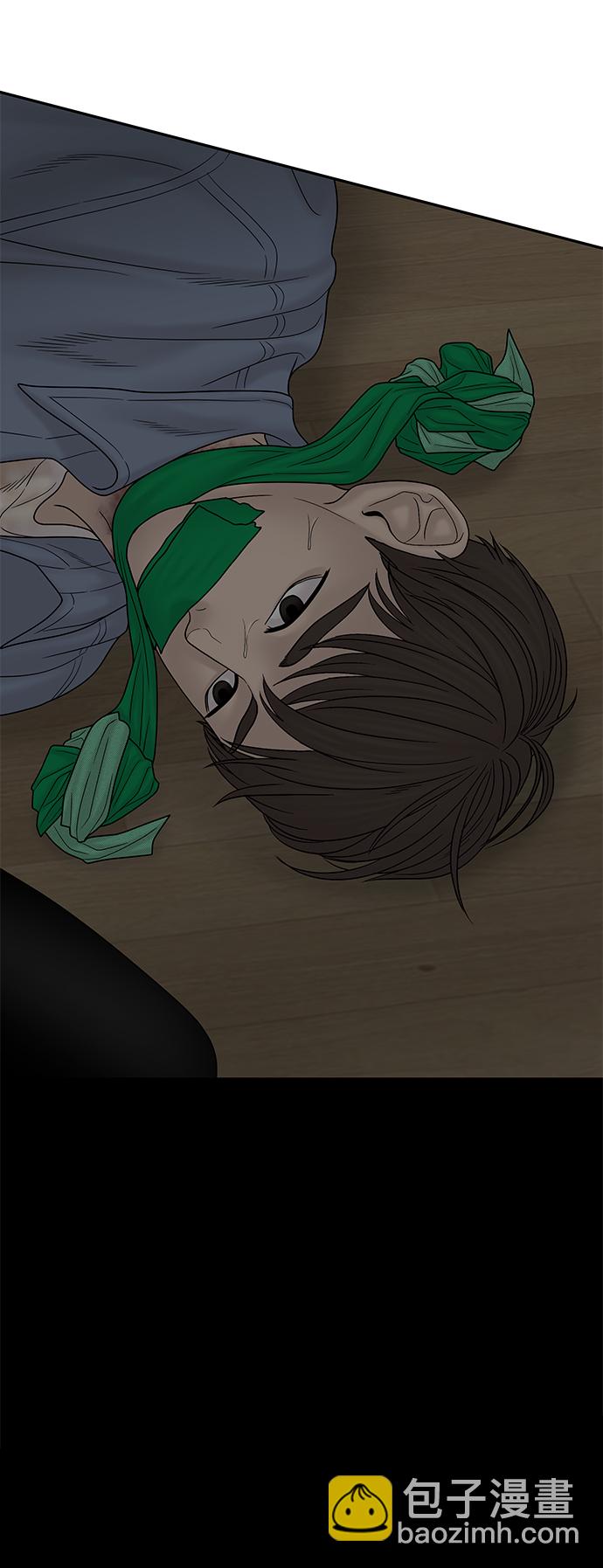 第85话99