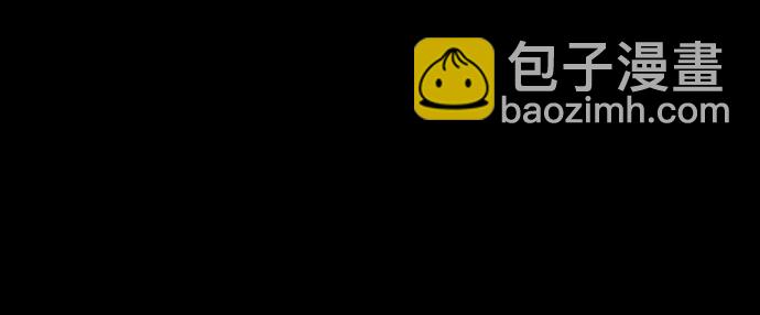 第86话10