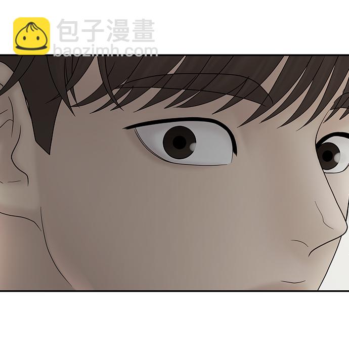 第86话24