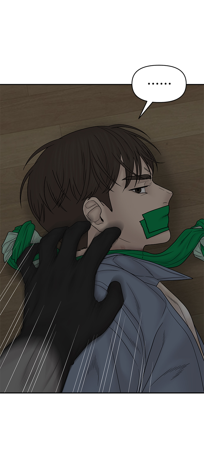 第86话67