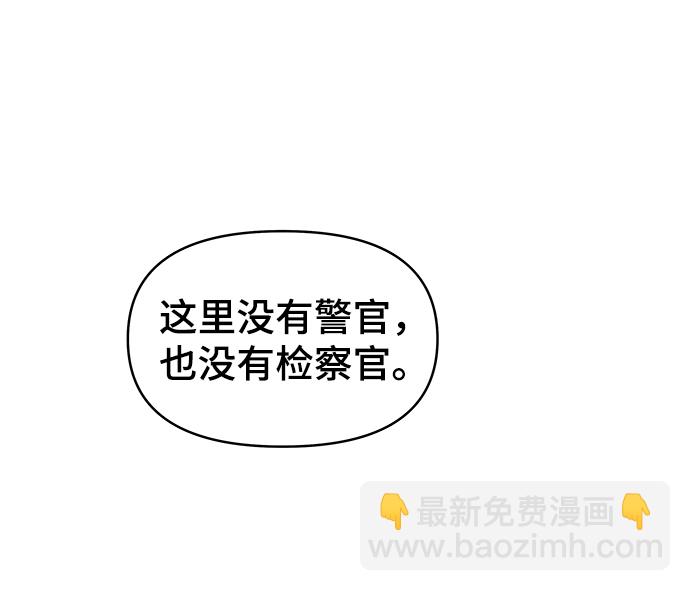 第86话80