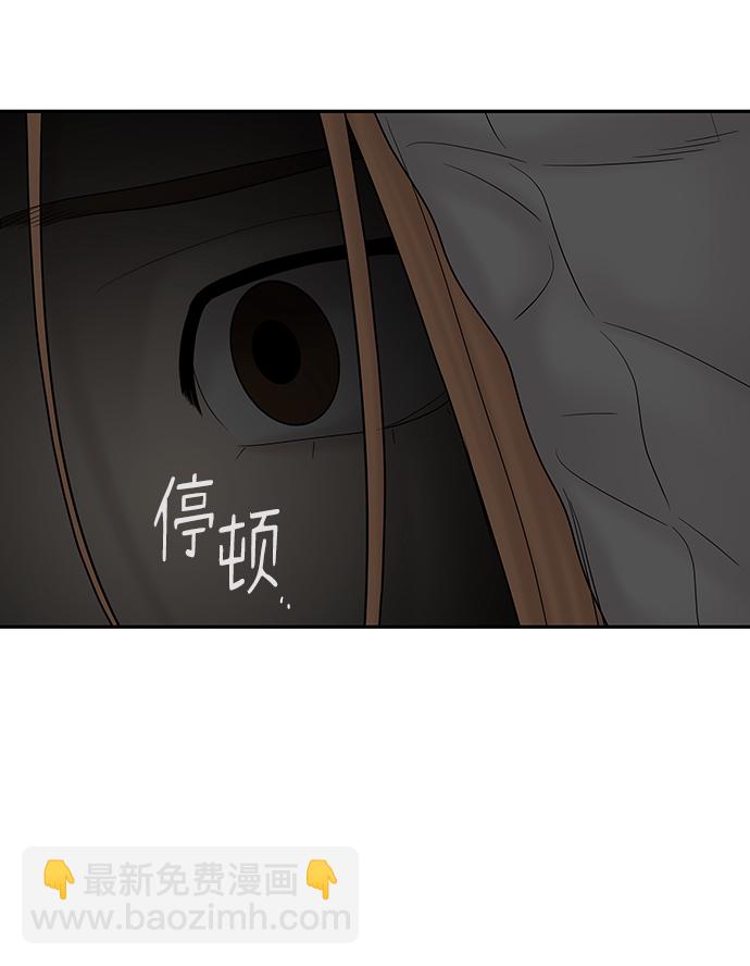 第86话89