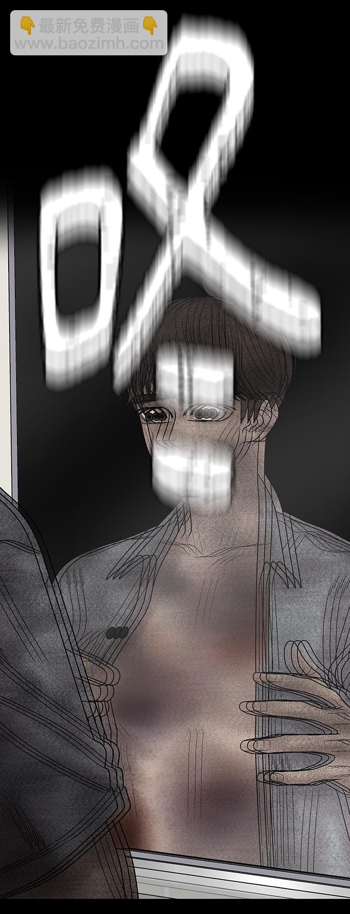 第86话9