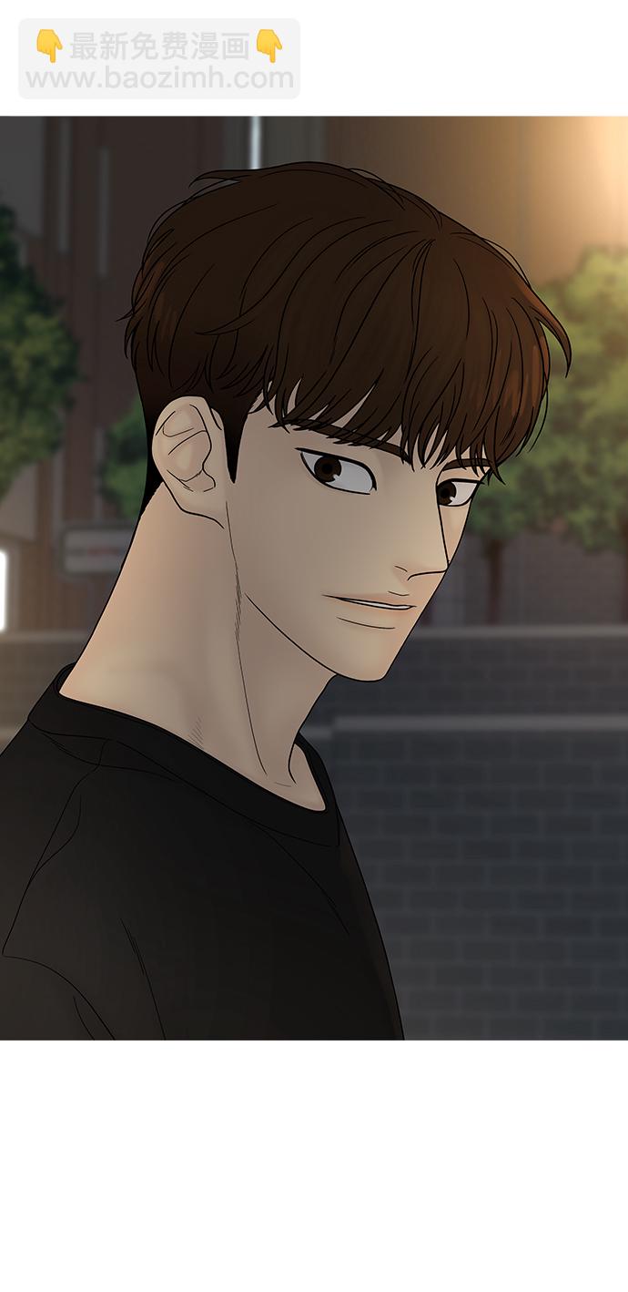 第86话90