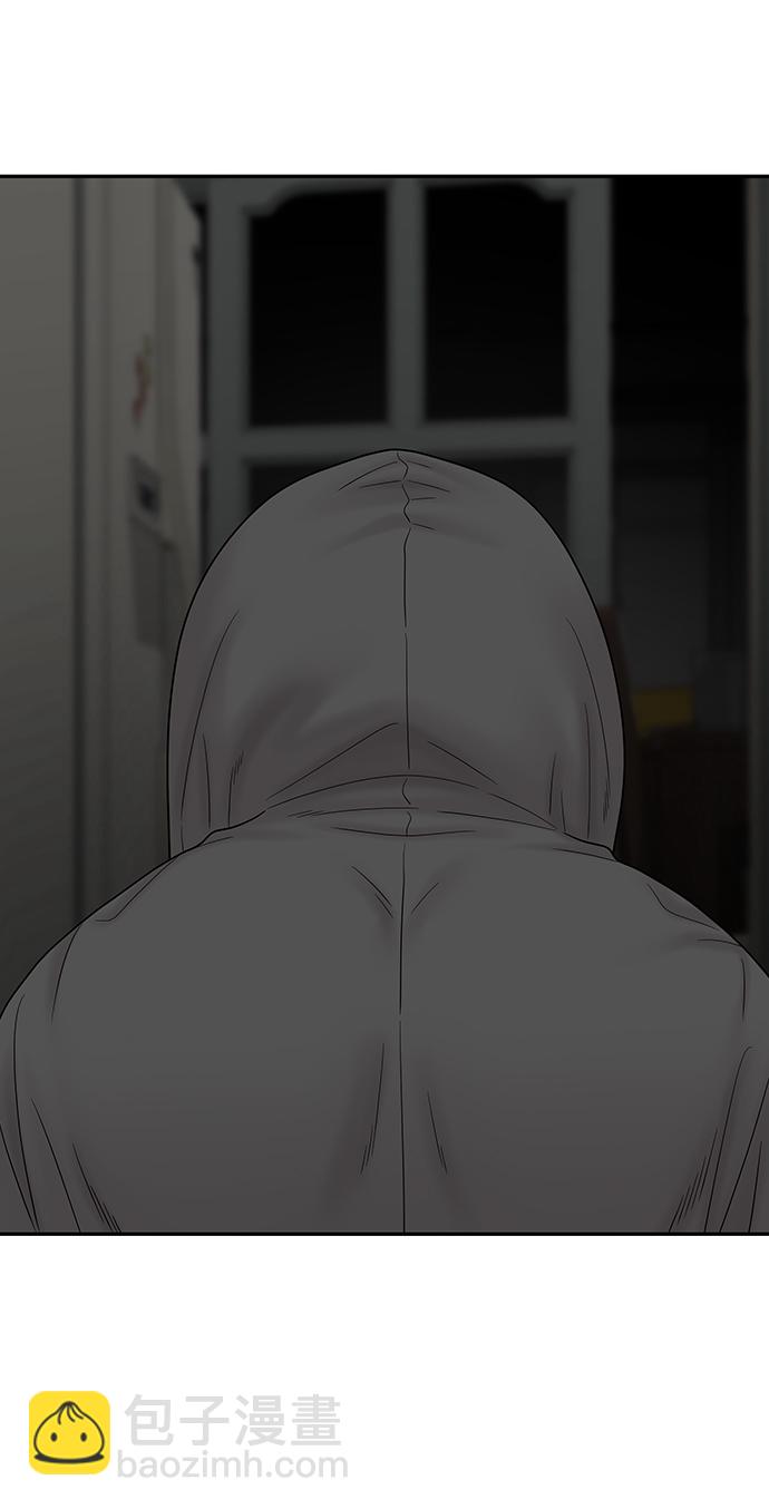 第86话91