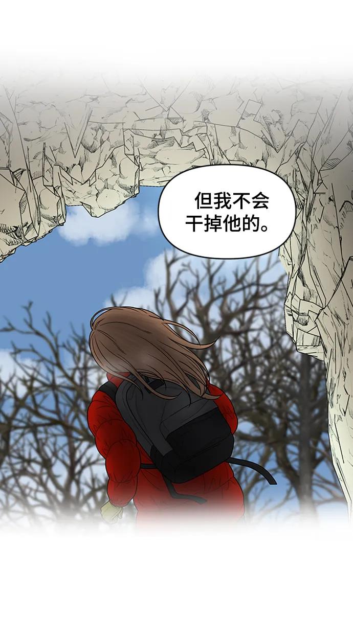 第88话112