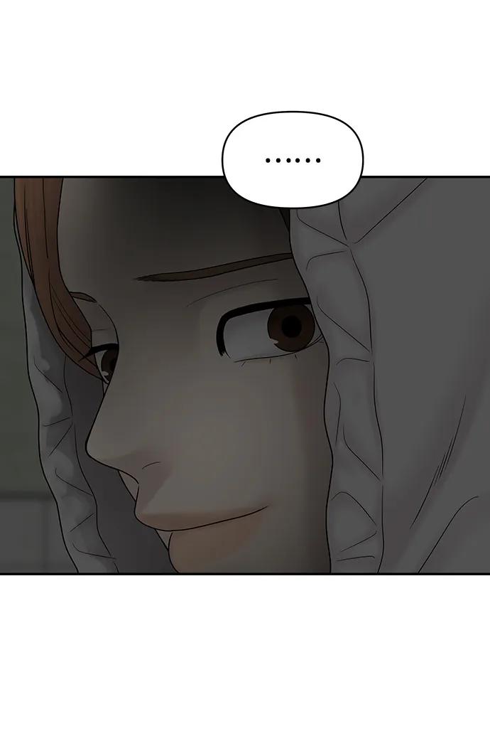 第88话12