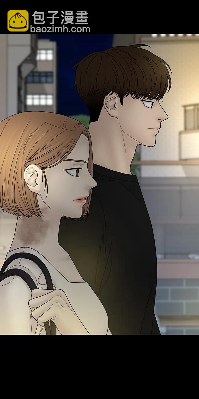 第88话32