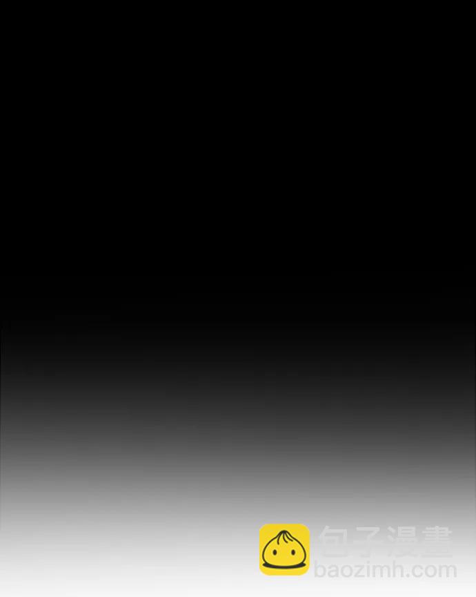 第88话4