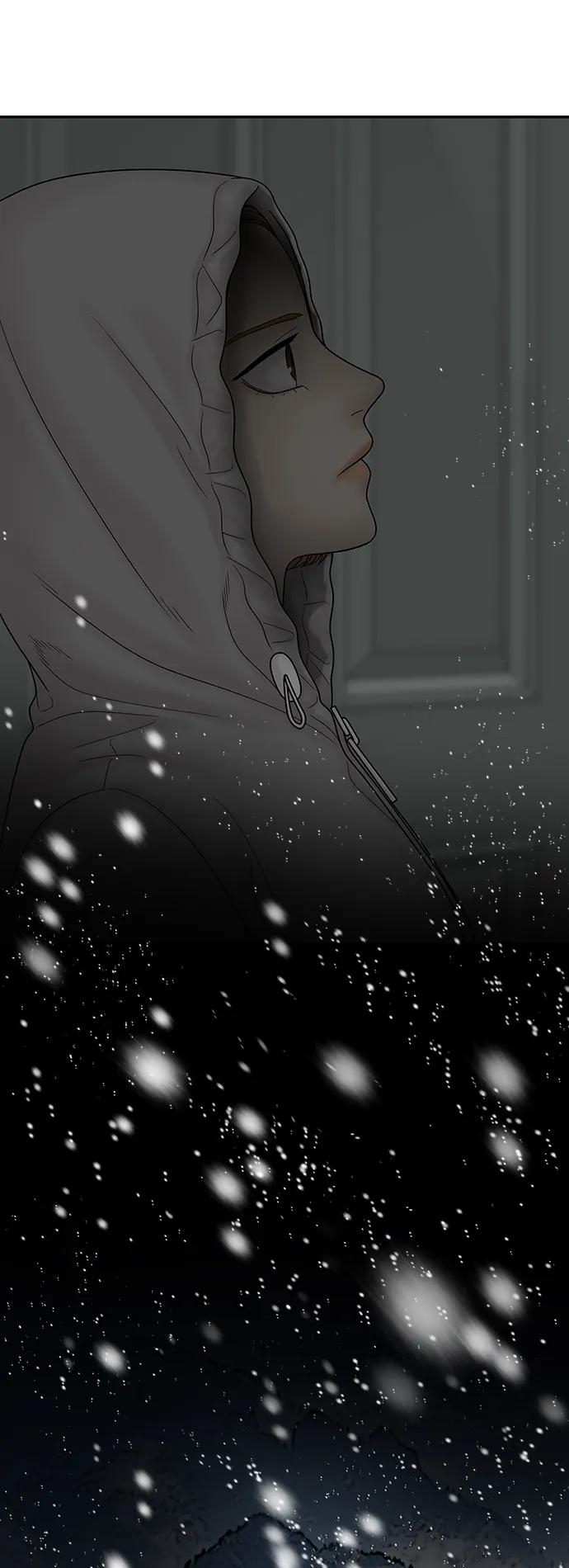 第88话54