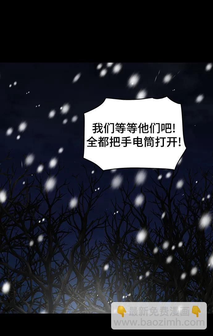 第88话78
