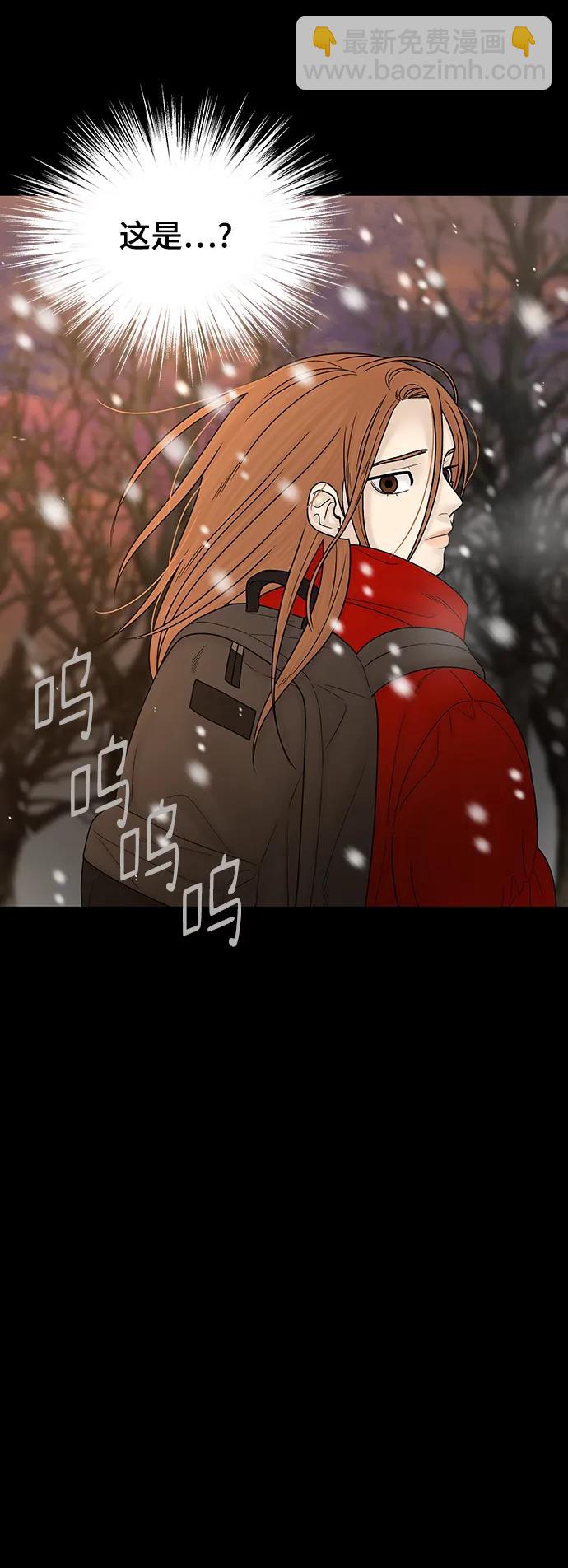 第88话97
