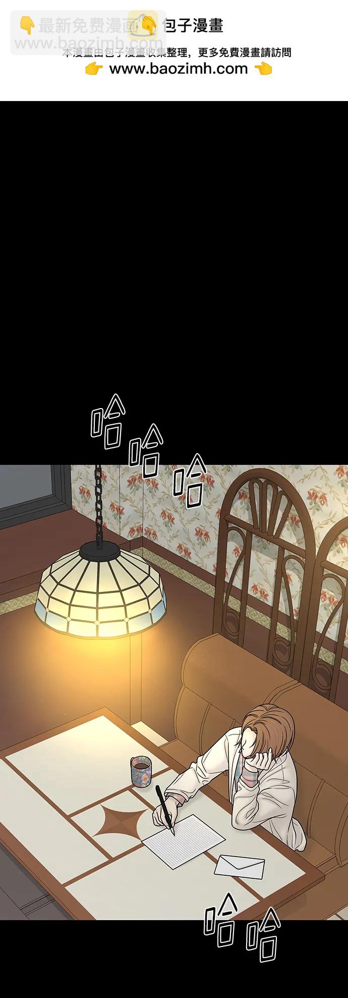 第93话1