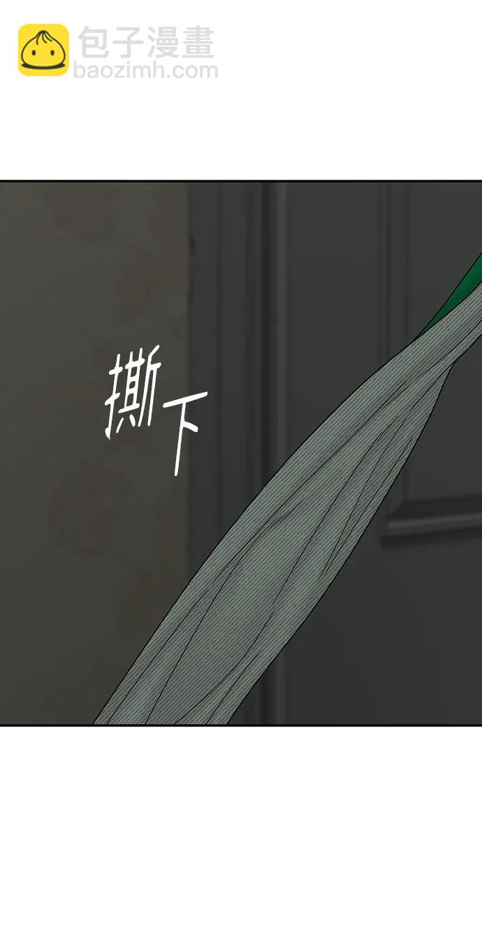 第93话100