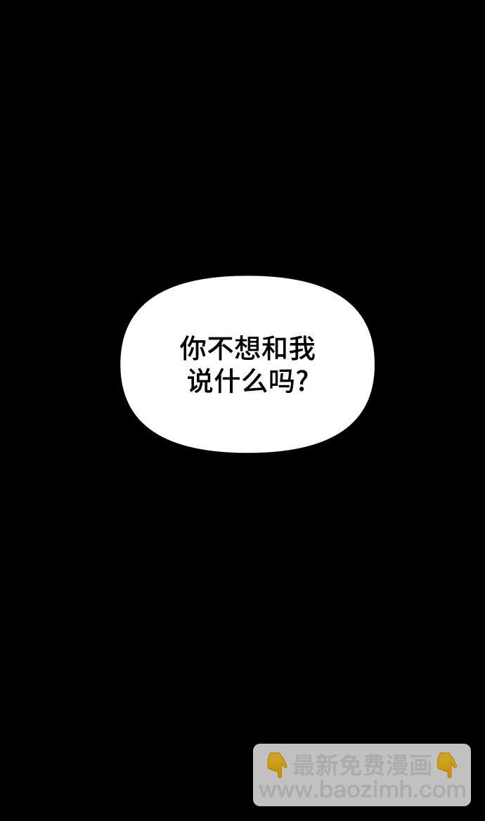 第93话102
