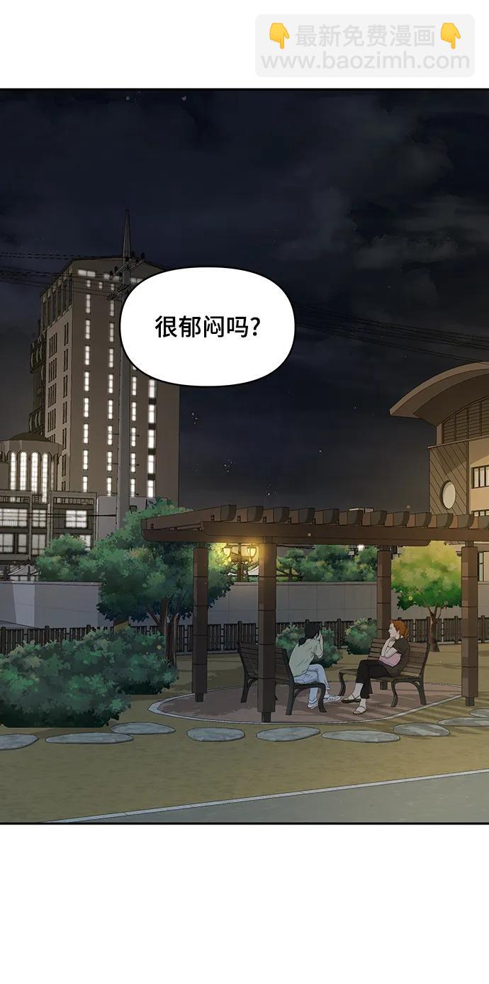 第93话116