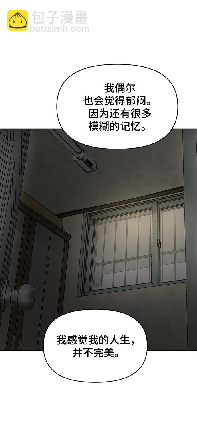 第93话117