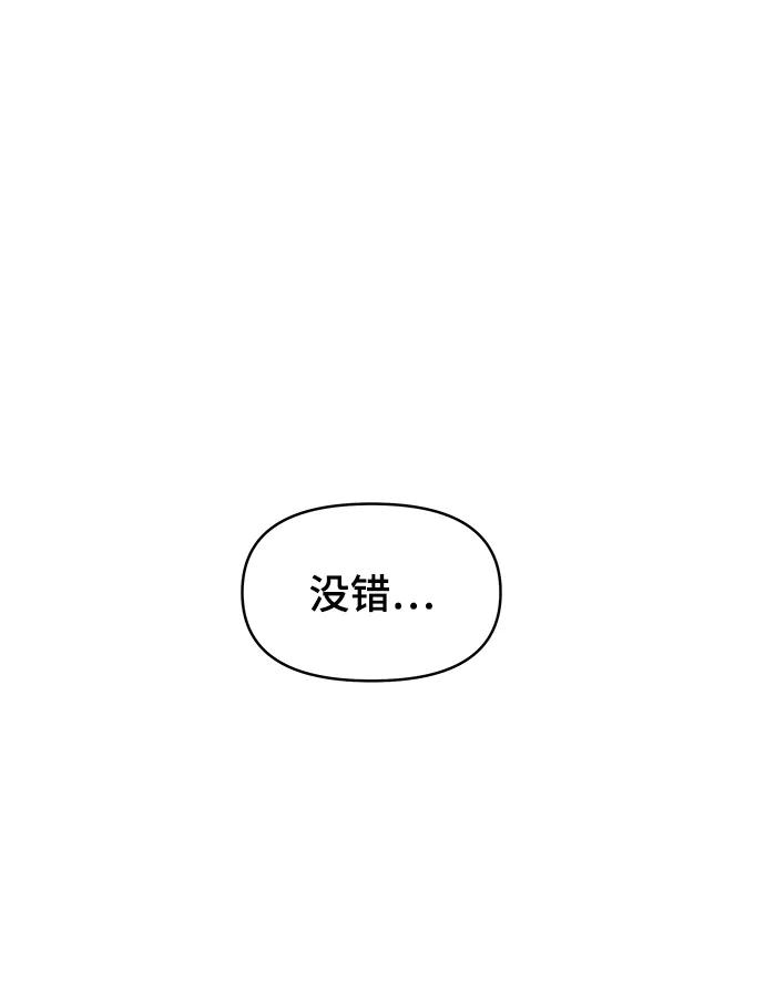 第93话121