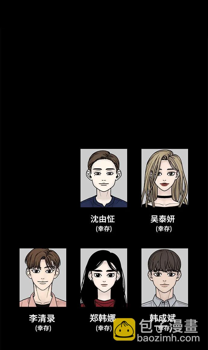 第93话127