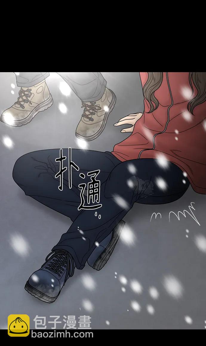 第93话18