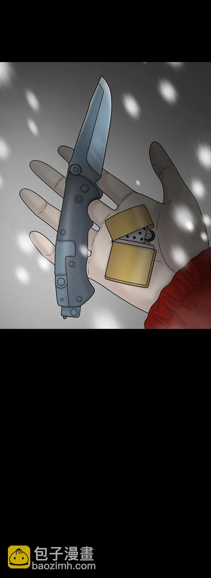 第93话29