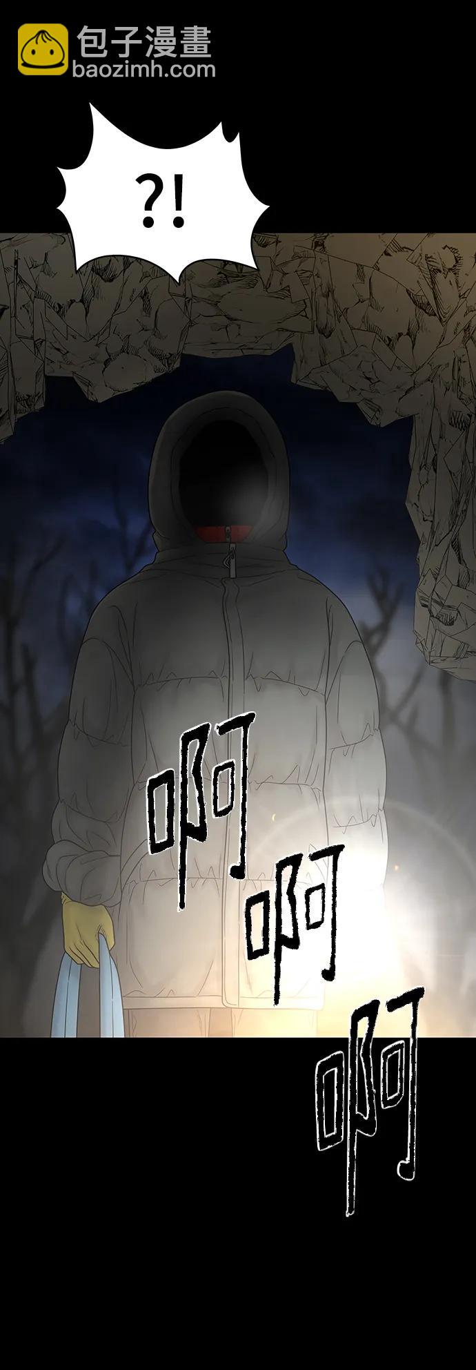 第93话41