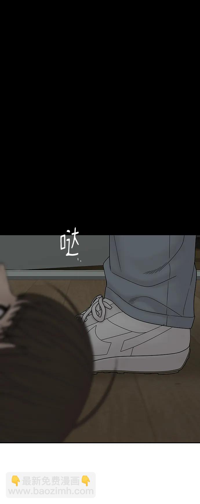 第93话97