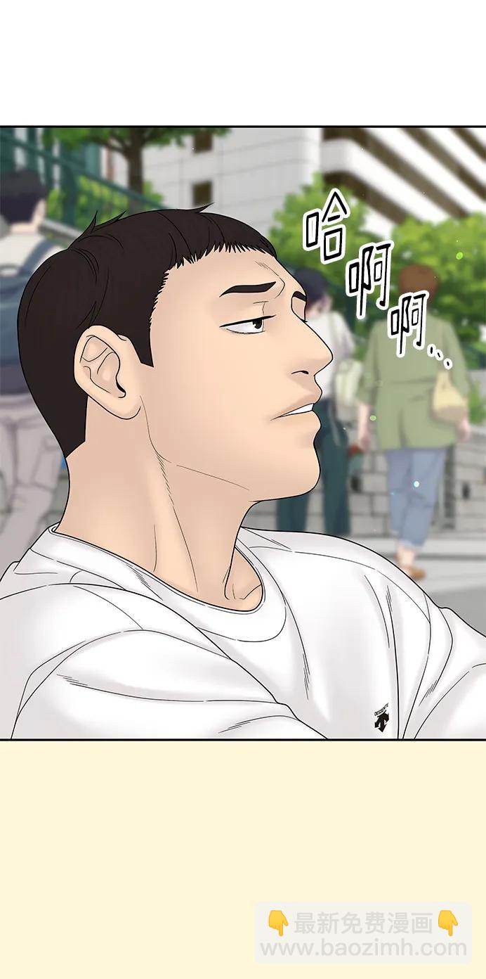 第96话108
