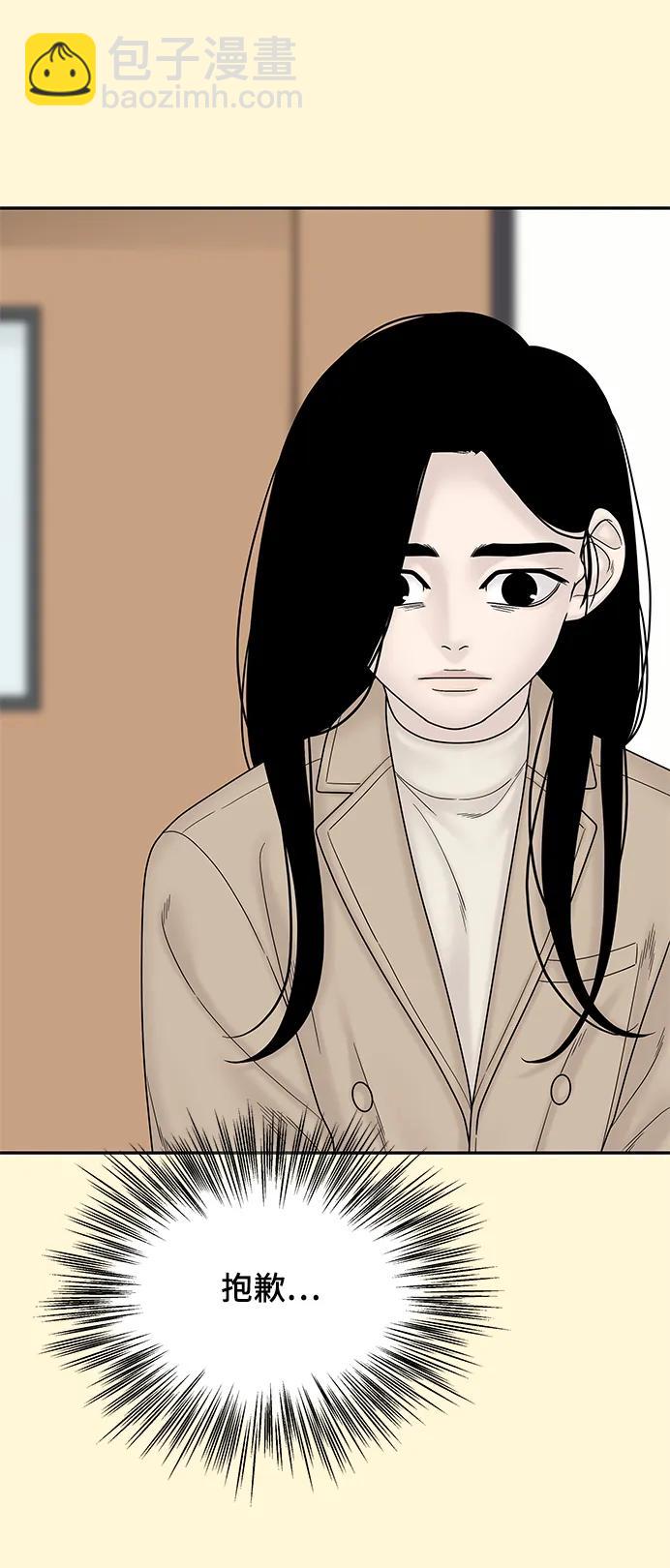 第96话109