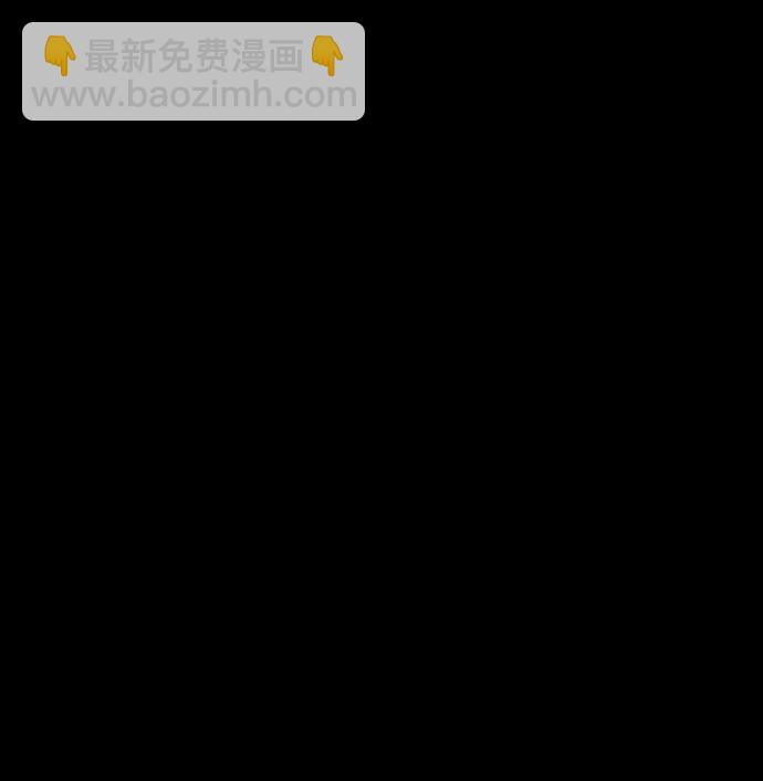 第96话11