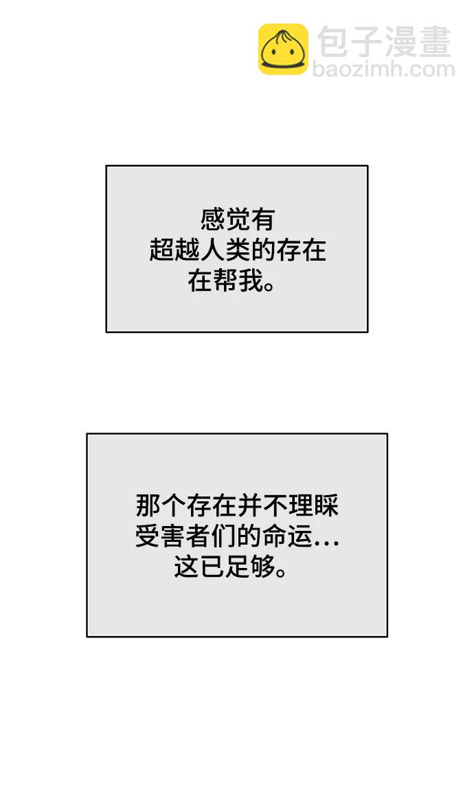第96话124